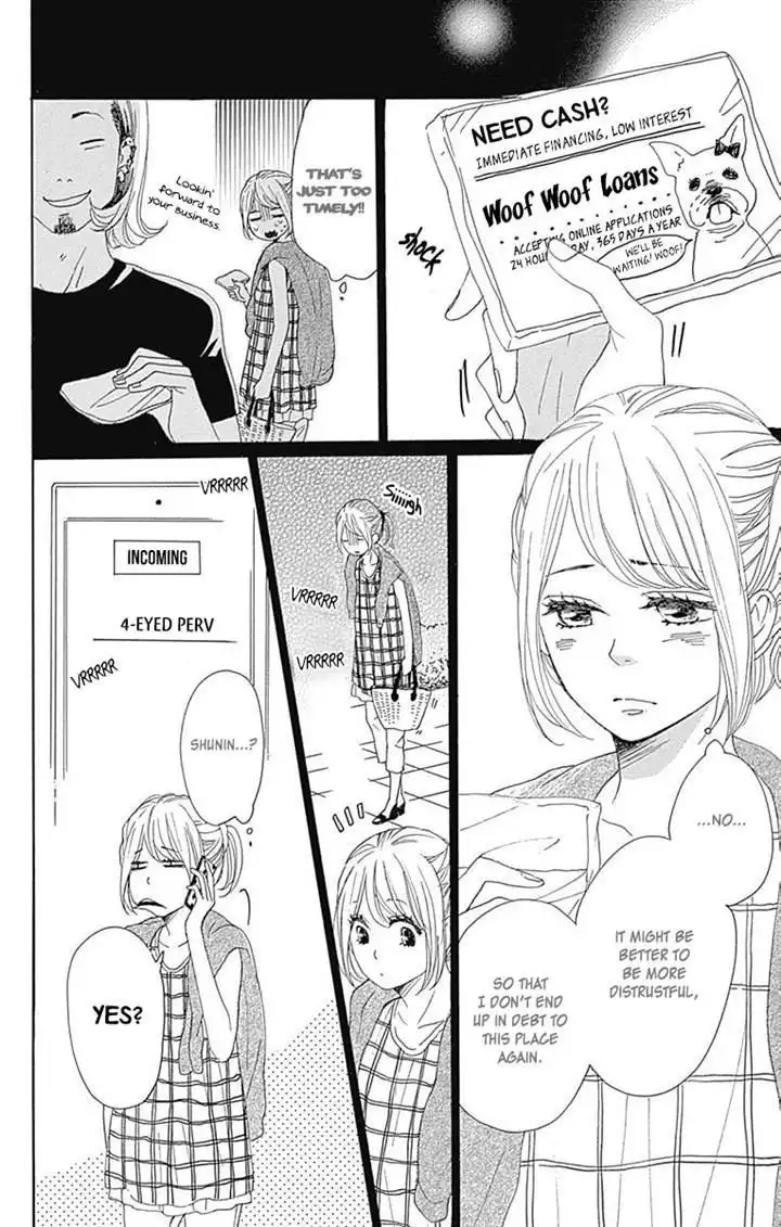 Dame na Watashi ni Koishite Kudasai Chapter 17 17